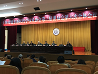 熊猫体育副总裁陈焕明博士受邀参加“浦东新区科学技术协会第三届委员会第三次全体会议”