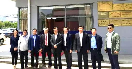重庆市副市长李殿勋一行来访熊猫体育