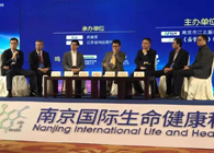 熊猫体育双申报助力创新药研发“黄金十年”