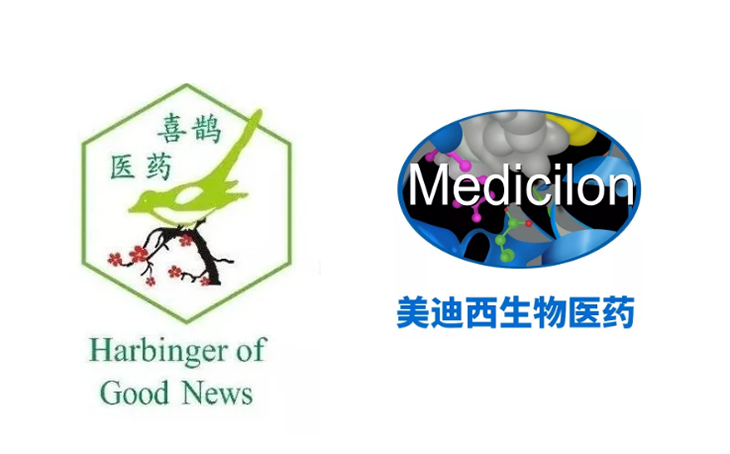 熊猫体育助力广州喜鹊医药MN-08获批临床研究