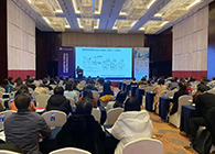 【美·记闻】熊猫体育专题研讨会第11期】新型抗体双抗ADC&免疫治疗产业化道路探索顺利举行！