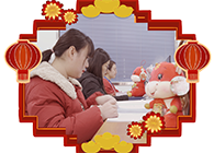 请查收一份来自熊猫体育实验室的新年祝福！