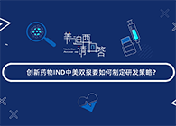 【熊猫体育，请回答】系列小视频，上线啦!