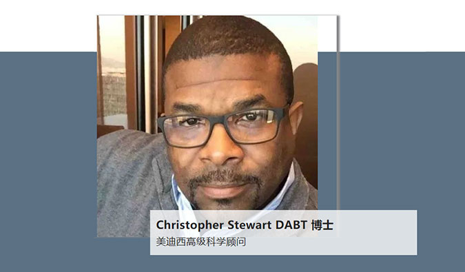人物篇 | 熊猫体育任命Christopher Stewart博士DABT为高级科学顾问