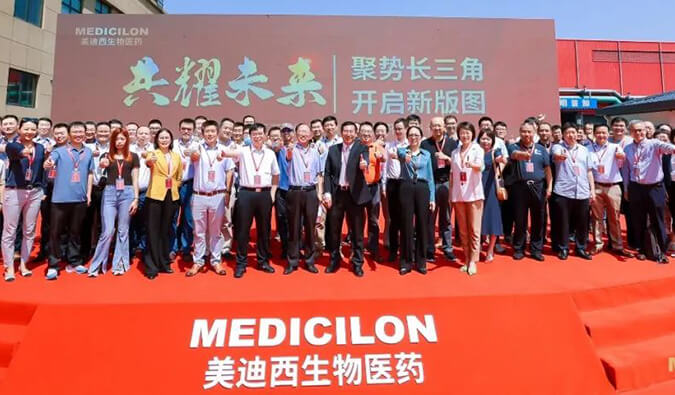 喜报！熊猫体育子公司熊猫体育（杭州）盛大开业！