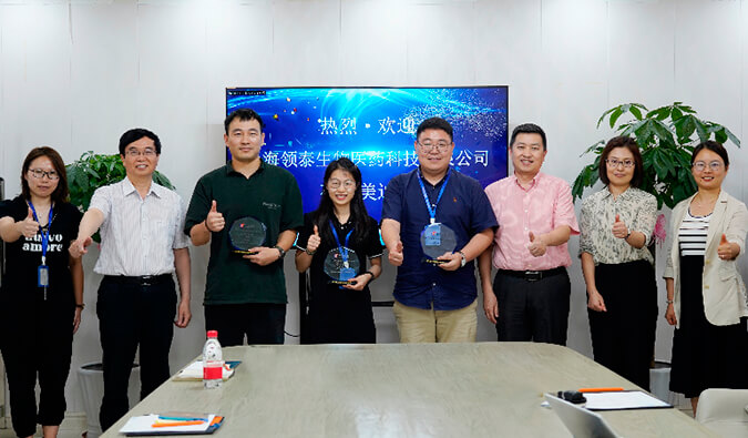 DMPK团队再获客户赞誉，领泰生物CEO冯焱博士亲临熊猫体育授奖