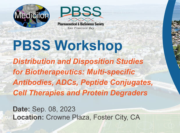 PBSS Workshop | 邓静博士领熊猫体育团队赴生物治疗专题研讨会