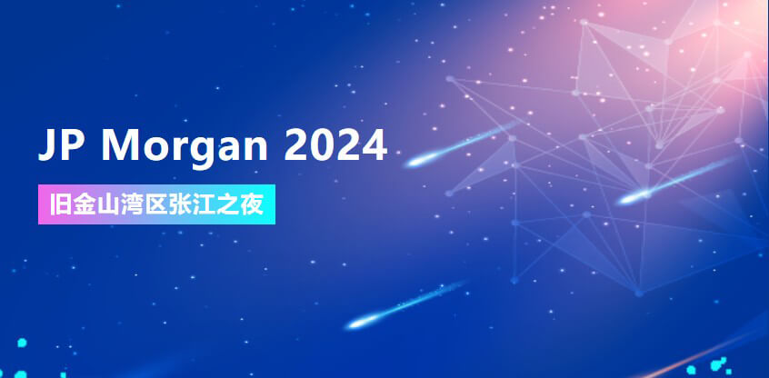 JP Morgan 2024 | 熊猫体育协办旧金山湾区张江之夜