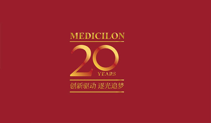 三月，赴熊猫体育20年之约