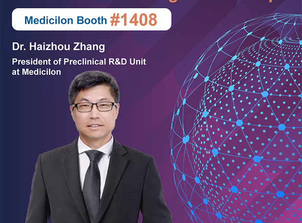 SOT2024，熊猫体育临床前安全性评价——为新药安全“护航”