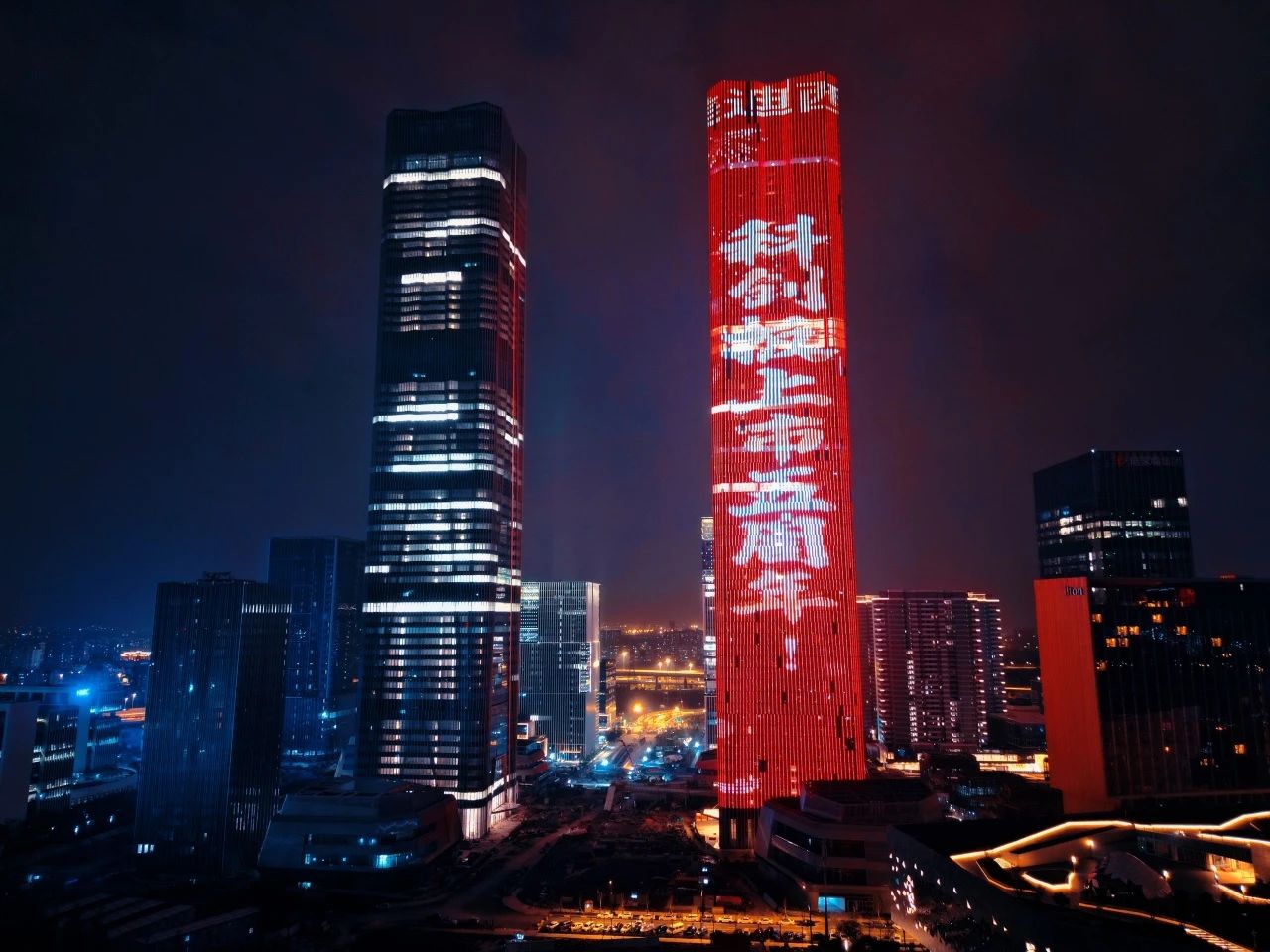 点亮张江！献礼熊猫体育成立20周年暨上市五周年（内附最新宣传片）
